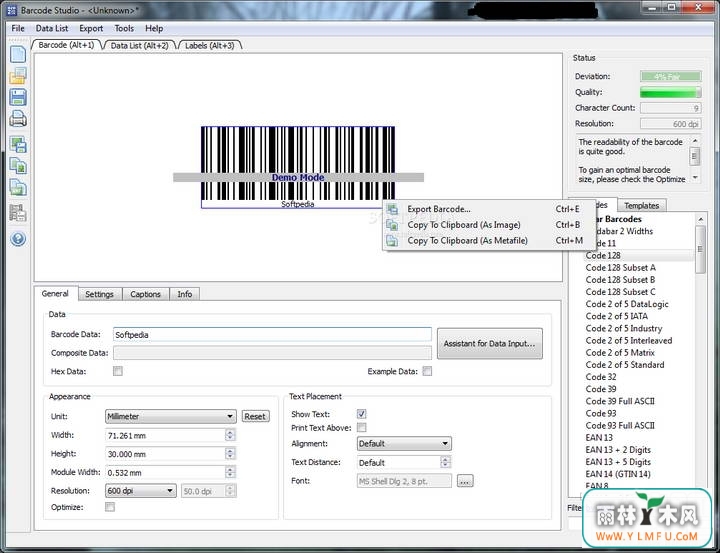 Barcode Studio(Barcode Studioٷ)V1.0.0ٷ V1.0.0