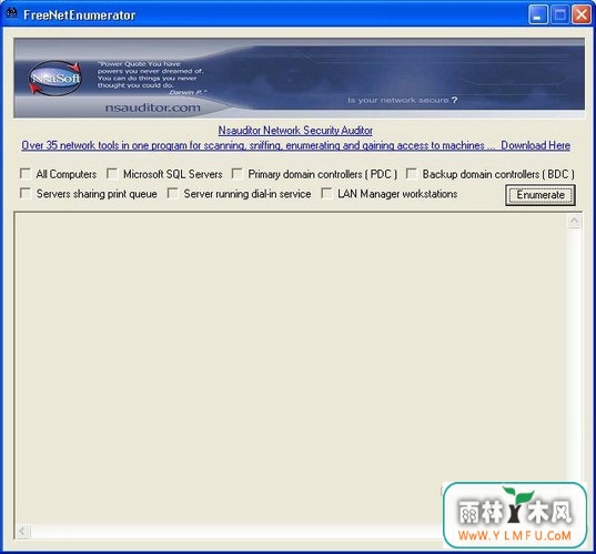 Ӱ2008׽ V7.0ٷ