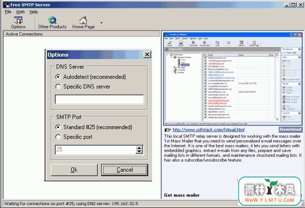 Free SMTP Server(SMTP)V2.599ٷ