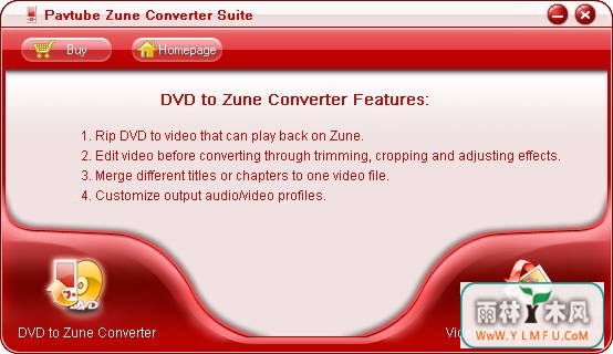 Tutor Contro(ʦϵͳ)V3.0.3ٷ