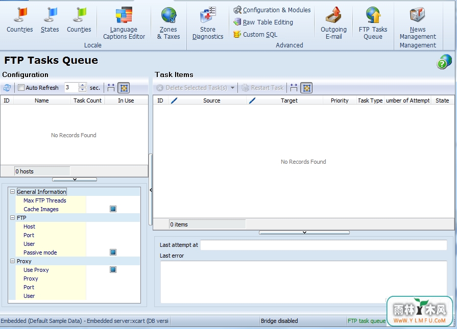 Queue FTP 5.0 build 13(FTPع)V5.0 build 13ٷ