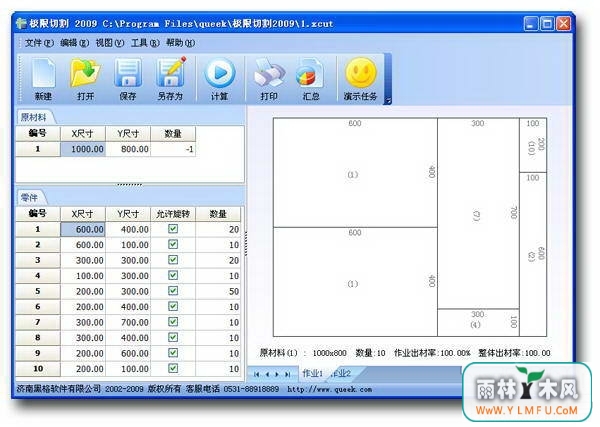 илŻ רҵٷV1.0.0ٷ