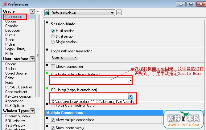PL/SQL Developer(PL/SQL)V1.0.0ٷ