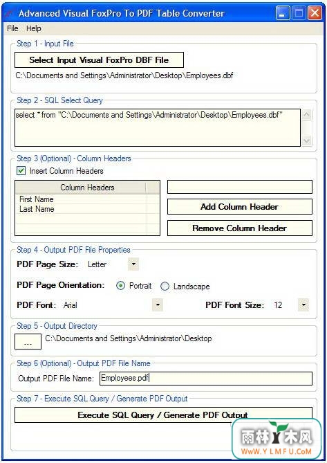 Advanced Visual Fox Pro To PDF Table Converter(ݿת)V1.8ٷ