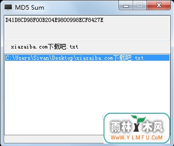 MD5 Sum(MD5)V1.0ٷ