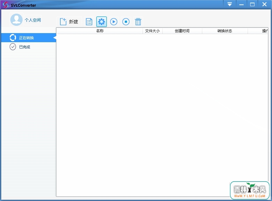 SVLCoverter(svlת) V4.1ٷ
