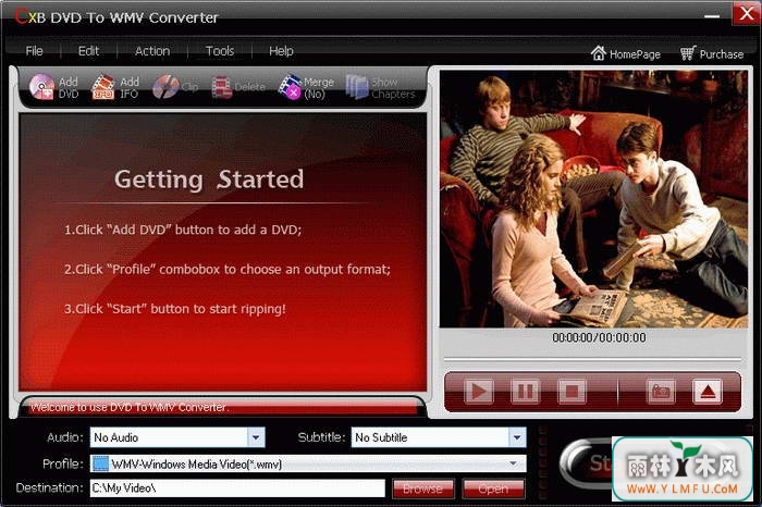 CXBSoft DVD To WMV Converter(DVDתWMV)V1.1.2ٷ