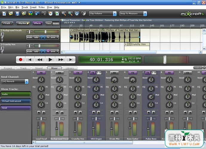 Acoustica Mixcraft(Ч)V6.1ٷ