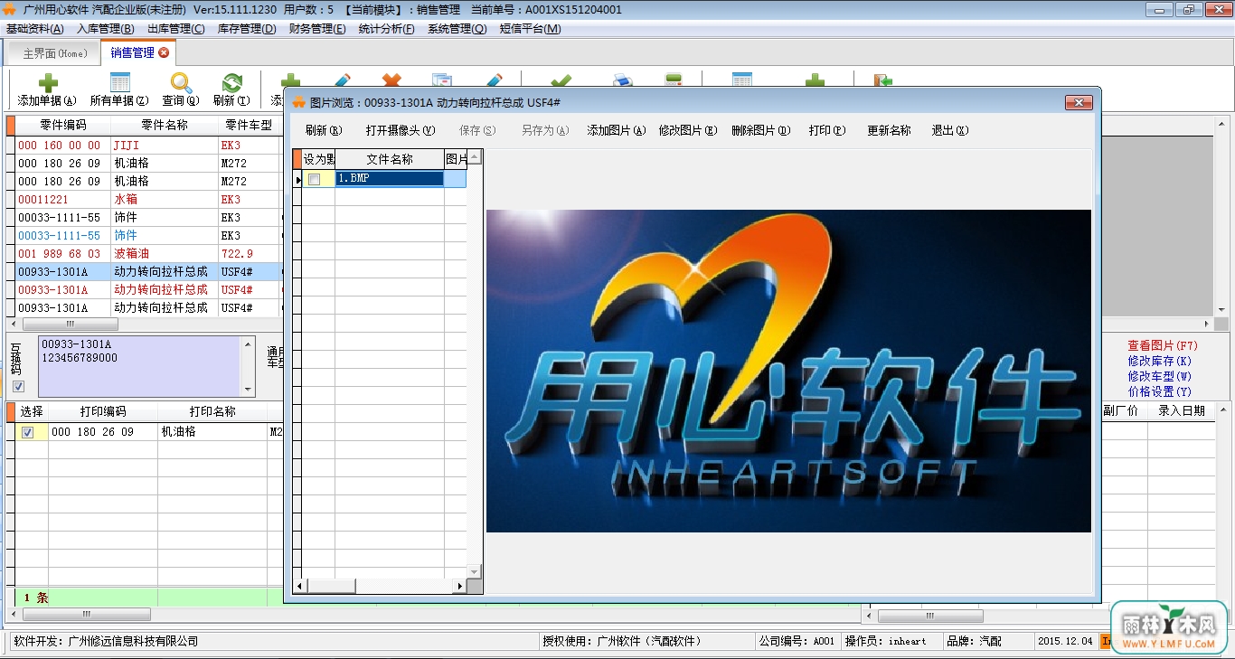 ޹(޹ٷ)V1.0.0.0ٷ