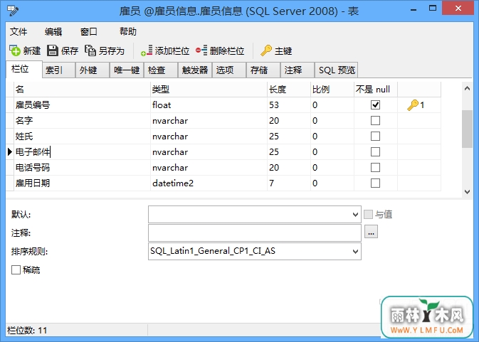 Navicat for SQL Server 11ݿV11.2.13ٷ