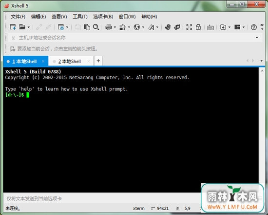 Xshell 5նģV5.0.0.030ٷ