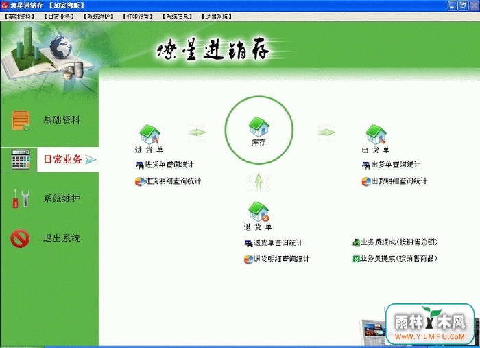 ó(ó)V7.0ٷ