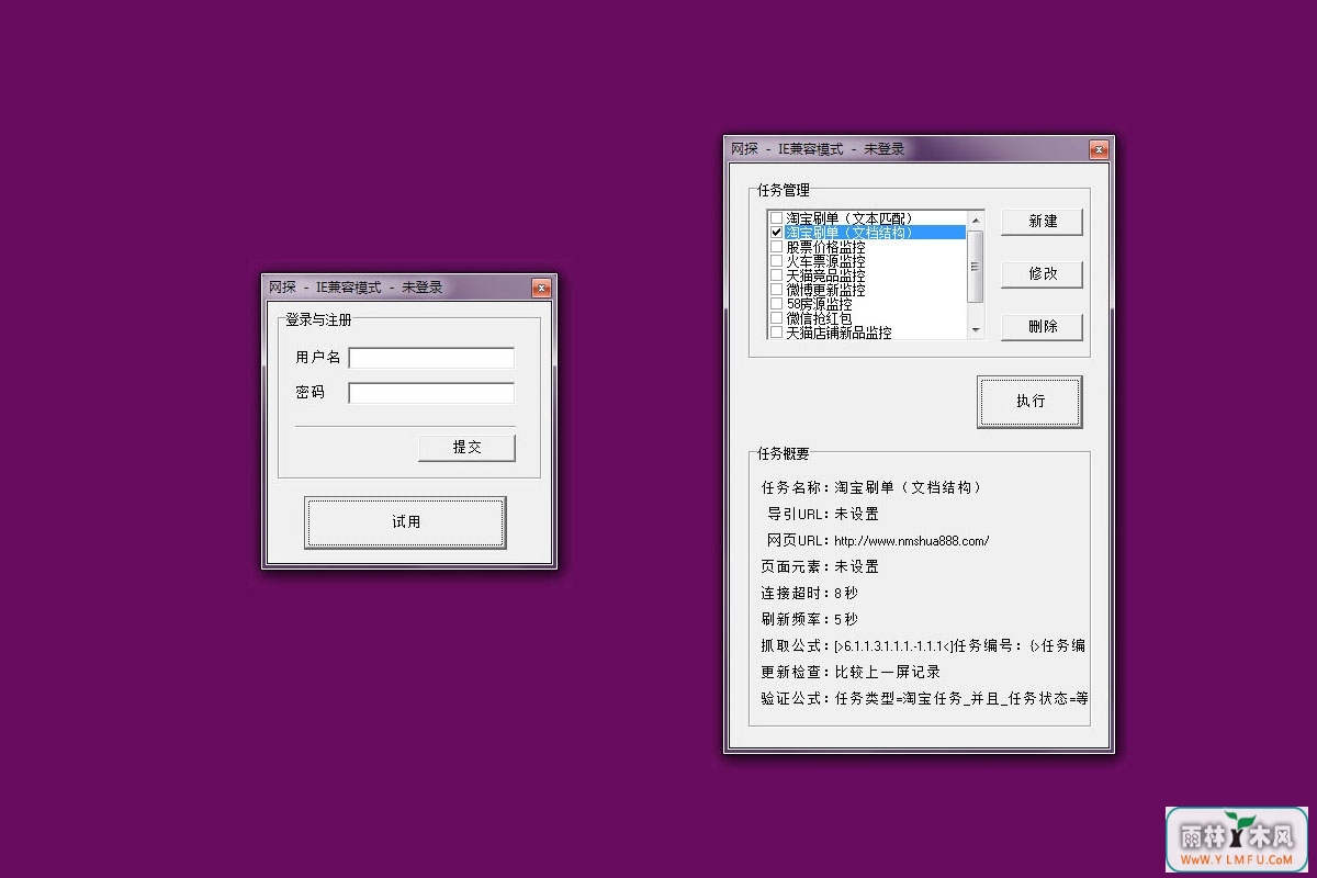 ̽(̽ٷ)V1.3.1ٷ