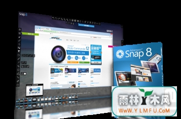 Ashampoo Snap 8Ļͼ(Ļͼ)V8.0.6ٷ
