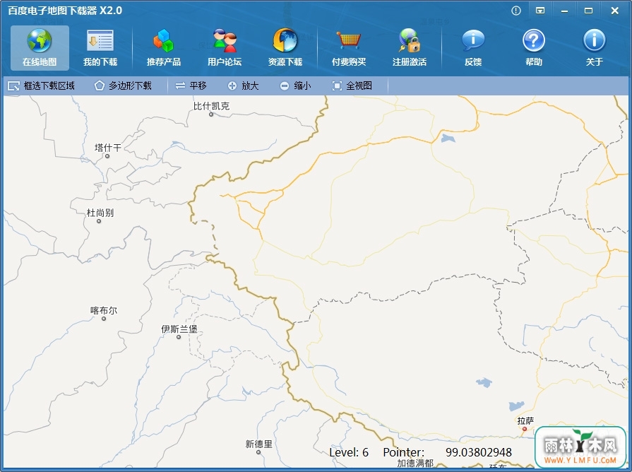 ٶȵӵͼ(ٶȵӵͼٷ)V2.0.662ٷ