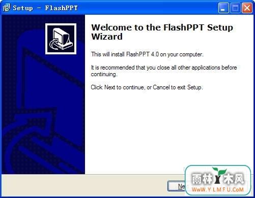 FlashPPT 2009(FlashPPT 2009ٷ)V1.0.0ٷ