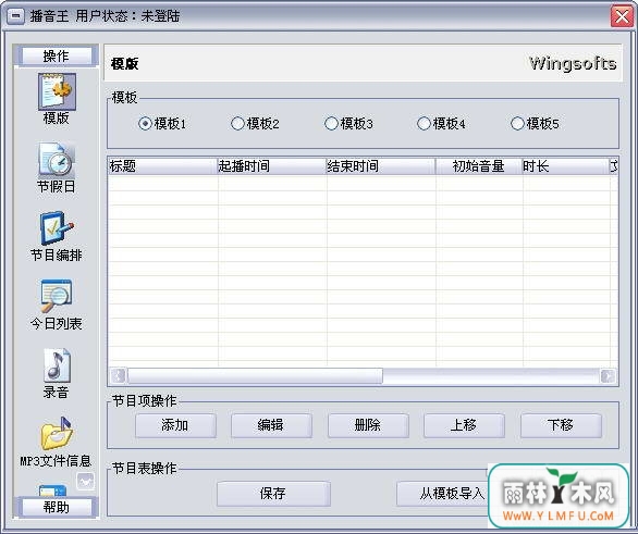 []([]ٷ)V3.63ٷ