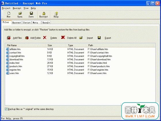UniwebϢƽ̨(UniwebϢƽ̨ٷ)V5.0.3ٷ