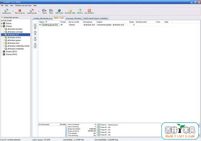 GrabIt(GrabIt)V1.7.2ٷ