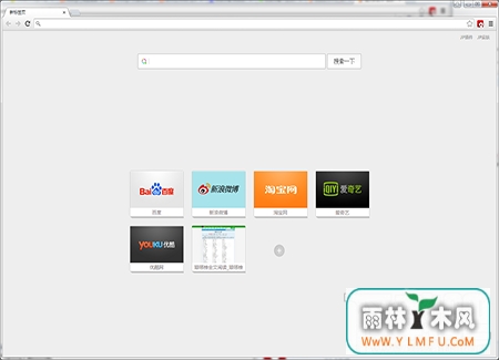(JPBrowserٷ) V44.0.2403.157.1ٷ