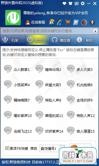 ð(ð¹ٷ)V4.5ٷ