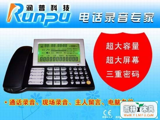 E¼绰V139ٷ