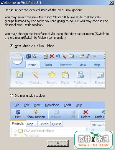WebPipe 5.9 SR3(WebPipe 5.9 SR3ٷ)V1.0.0ٷ