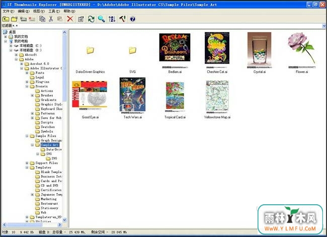ST Thumbnails Explorer(ļ)V1.2.3200ٷ