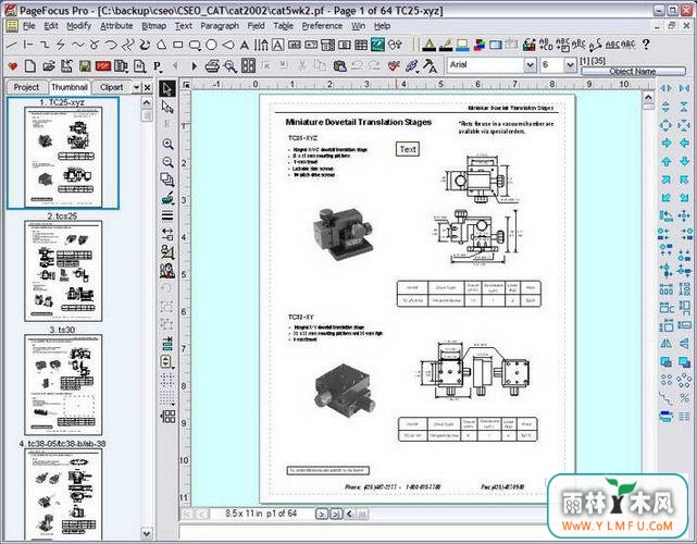 PageFocus Draw (PageFocus Drawٷ)V5.87 Build 016ٷ