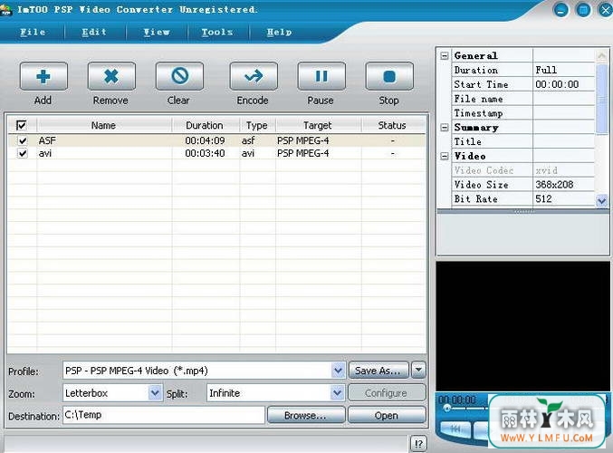 ImTOO PSP Video Converter(MP4Ƶת) V7.8.6ٷ