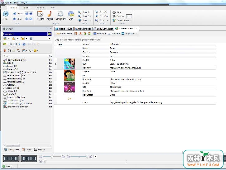 Sprintbit Media Player V1.0.0ٷ