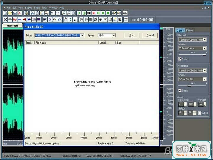 Dexster Audio Editor(ֱ༭)V4.3ٷ