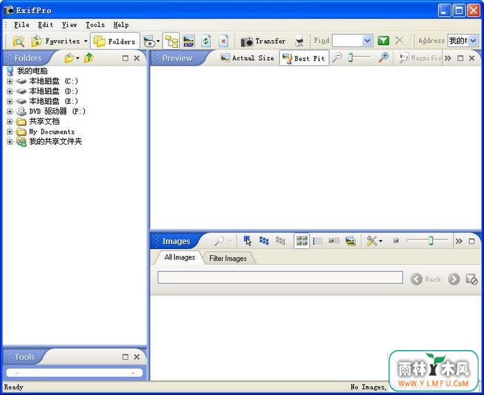 ExifPro(ͼ)V1.0.9ٷ