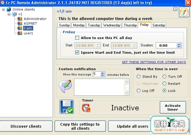 Ez PC Remote(Ez PC Remoteٷ)V3.2.5ٷ