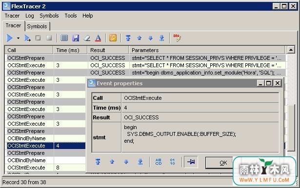 FlexTracer 2(̬ӿõԹ)V2.14.4.550ٷ