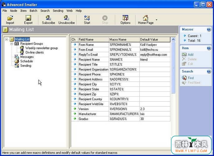 Advanced Emailer(ʼȺ)V6.9ٷ