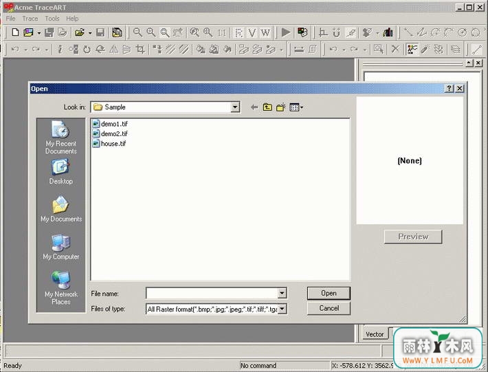 Acme TraceART(դͼʸͼʽת)V3.9.8ٷ