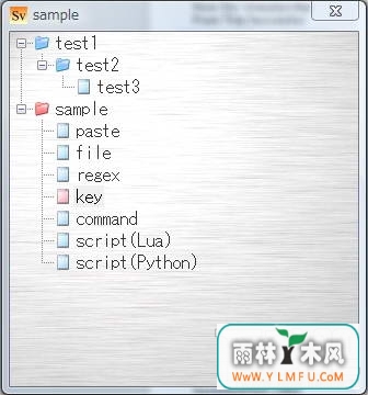 Sanvient(ֹ֧)V1.0.20ٷ