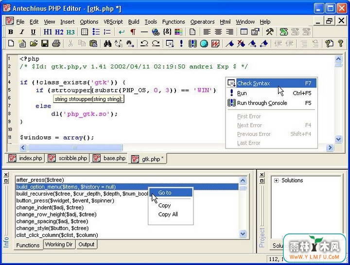Antechinus PHP Editor(PHP)V10.6ٷ