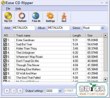 Audiotool net Ease CD Ripper(Ƶת)V1.6ٷ
