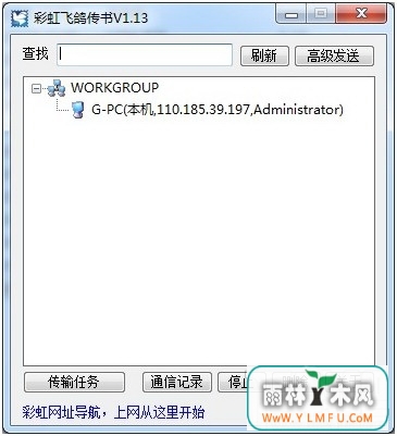 ʺɸ봫(ʺɸ봫ٷ)V1.13ٷ