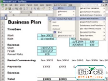 Business Functions Basic Edition(ƻͲ)V1.6ٷ