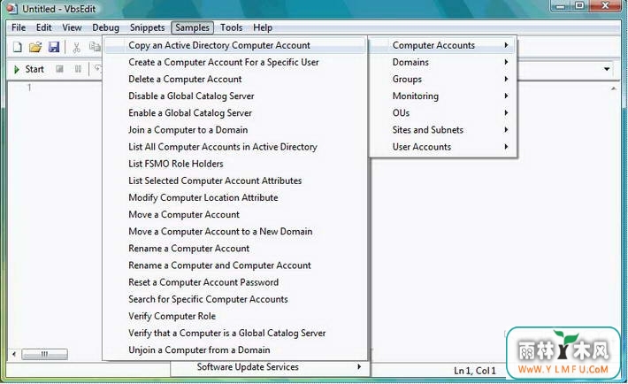 VbsEdit(༭)V1.0.0ٷ