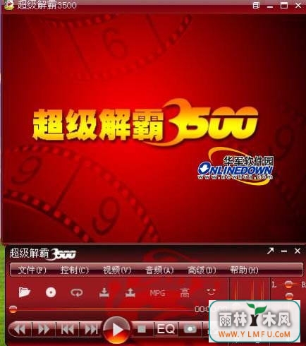 ȫ 3500ٷ