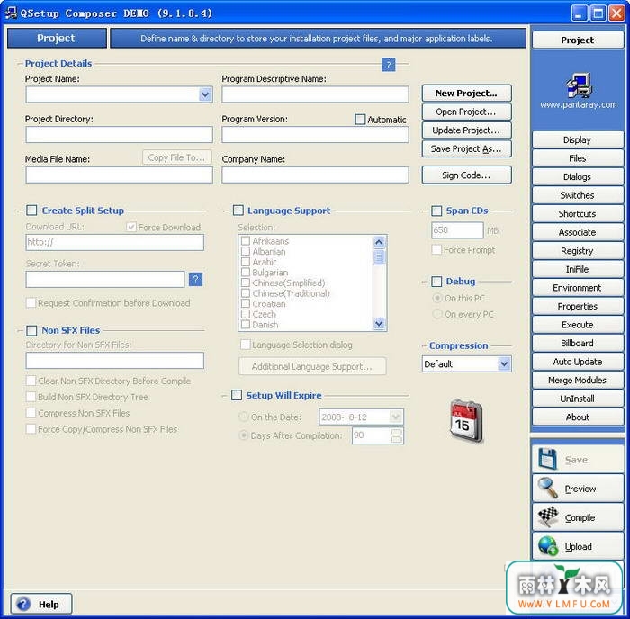 QSetup Installation Suite(QSetup Installation Suiteٷ)V1.0.0ٷ