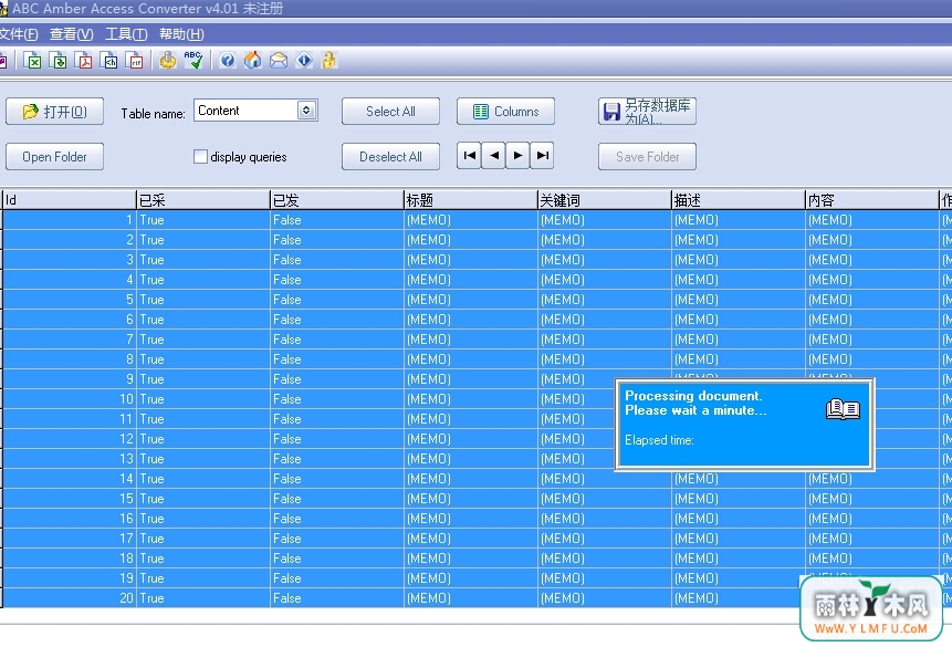 ABC Amber Access Converter(mdbݿתMDBļתΪʽ)V4.08ٷ