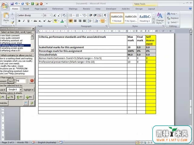 eMarking Assistant(eMarking Assistantٷ)V1.0.0ٷ