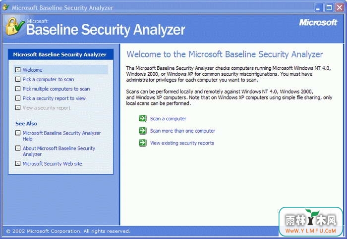 Microsoft Baseline Security Analyzer(Microsoft Baseline Security Analyzerٷ)V2