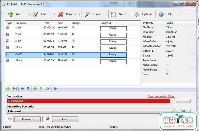 PC MP4 to MP2 Converter(MP4MP2ת)V1.0ٷ