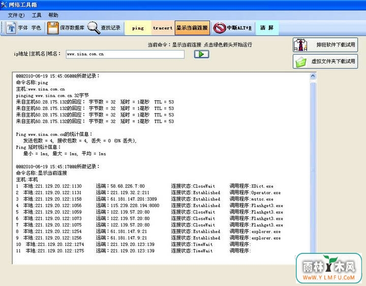 繤(繤)V1.0ٷ